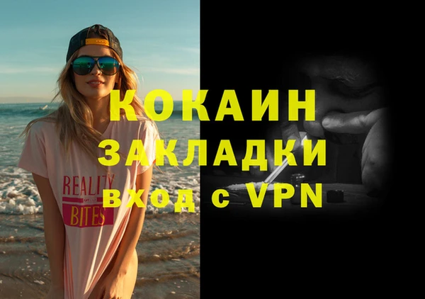 дурь Зеленодольск