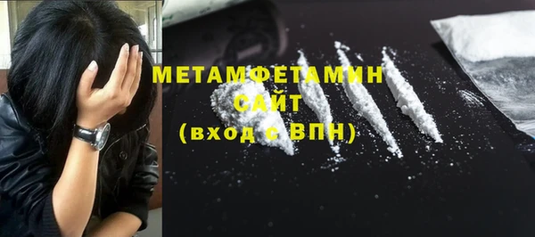 МДПВ Зерноград