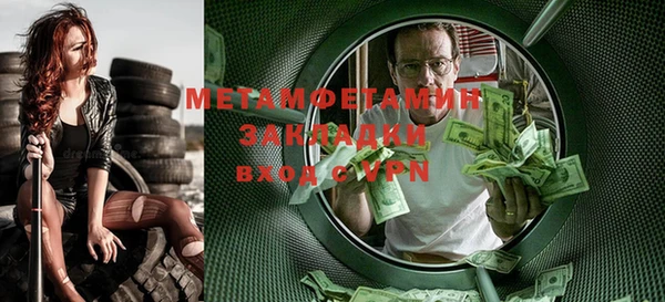 дурь Зеленодольск