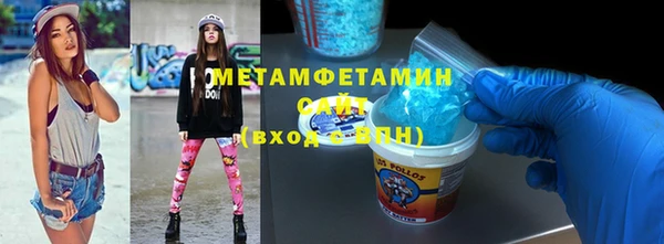 МДПВ Зерноград