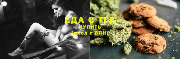 дурь Зеленодольск