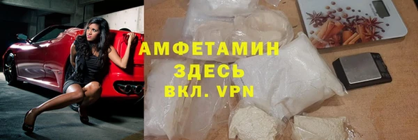 МДПВ Зерноград