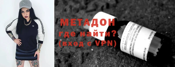 дурь Зеленодольск