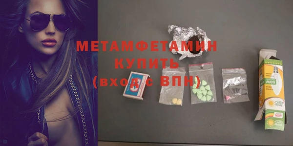 МДПВ Зерноград