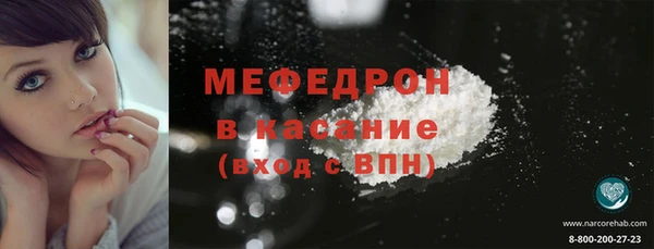 дурь Зеленодольск