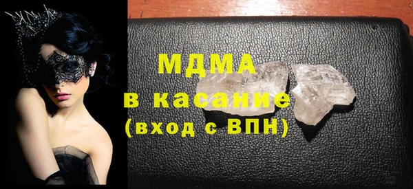дурь Зеленодольск
