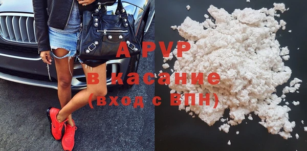 дурь Зеленодольск