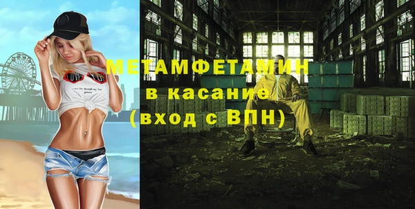 дурь Зеленодольск