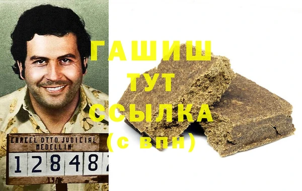 МДПВ Зерноград