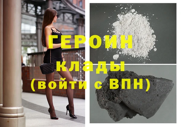 дурь Зеленодольск