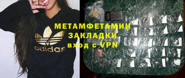 дурь Зеленодольск