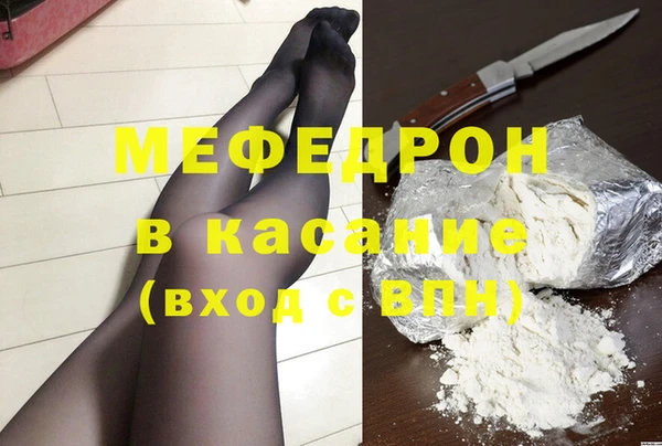 дурь Зеленодольск