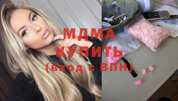 МДПВ Зерноград