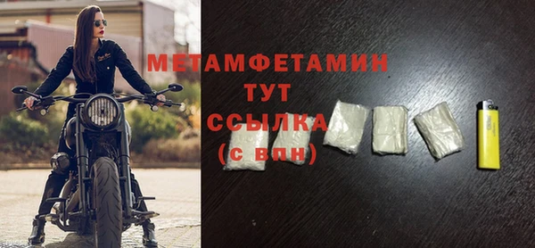 МДПВ Зерноград