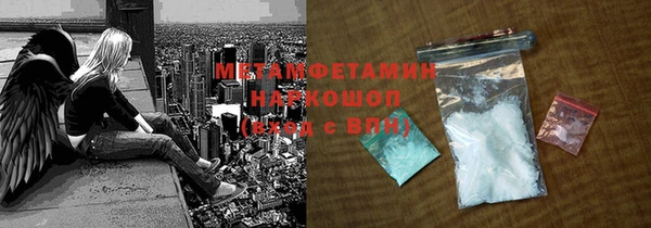 МДПВ Зерноград