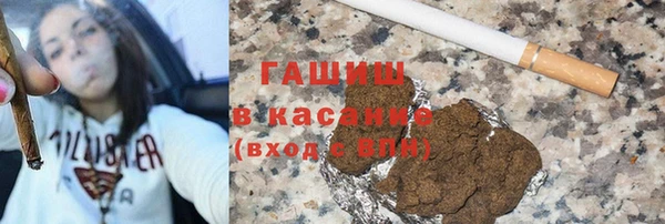 дурь Зеленодольск