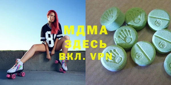МДПВ Зерноград