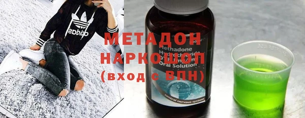 дурь Зеленодольск
