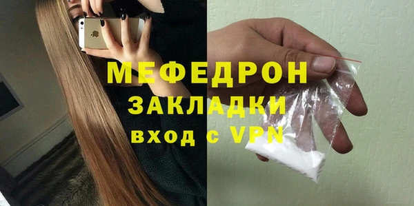 МДПВ Зерноград