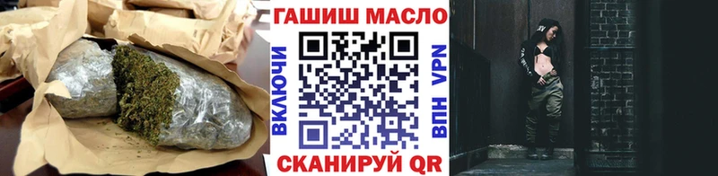Купить где  Ишимбай  ТГК Wax 