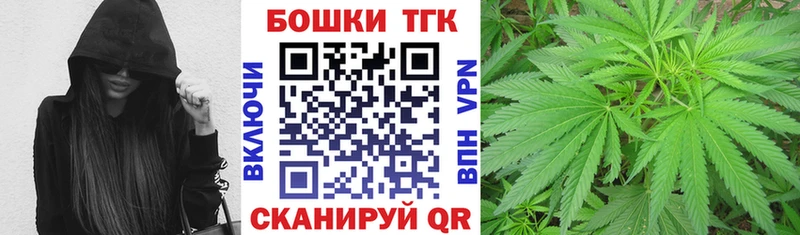 Канабис индика  Купить  Ишимбай 